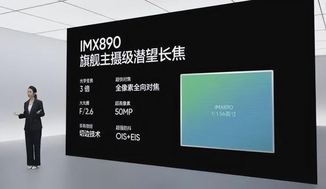 得买的四大旗舰：个个都是“高配低价”！爱游戏app体育2024年换手机最值(图1)