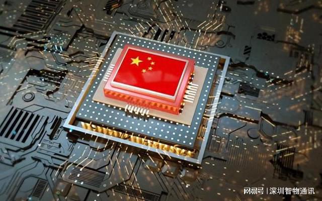 定制国产平板电脑_工业安卓方案爱游戏(ayx)平板电脑定制_(图2)