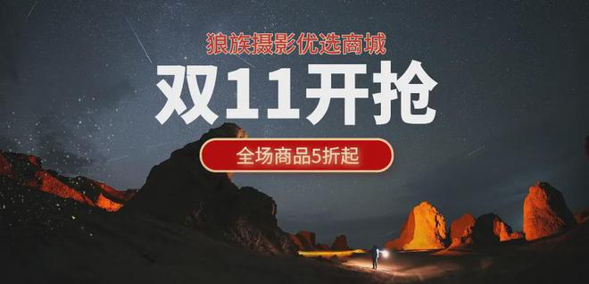 ne 16至少十款安卓旗舰即将杀到！爱游戏(ayx)中国网站围剿iPho(图9)