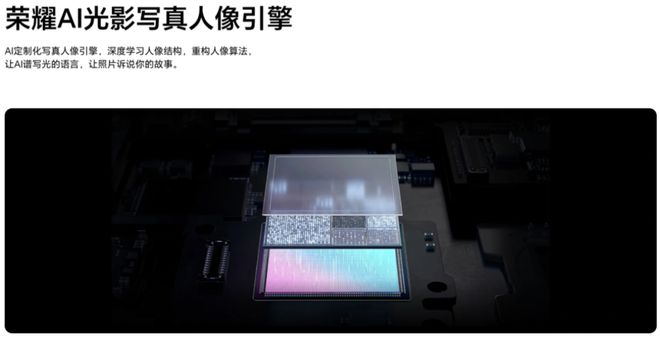 ne 16至少十款安卓旗舰即将杀到！爱游戏(ayx)中国网站围剿iPho(图14)