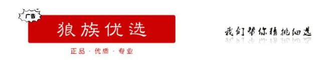 ne 16至少十款安卓旗舰即将杀到！爱游戏(ayx)中国网站围剿iPho(图16)