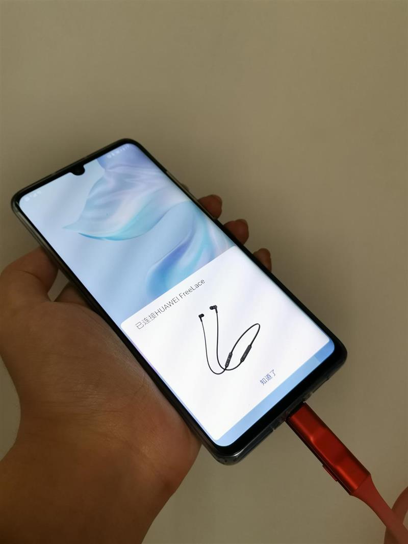 eLace 无线耳机评测：闪连快充、即插即用爱游戏爱体育P30手机最佳拍档 华为Fre(图6)
