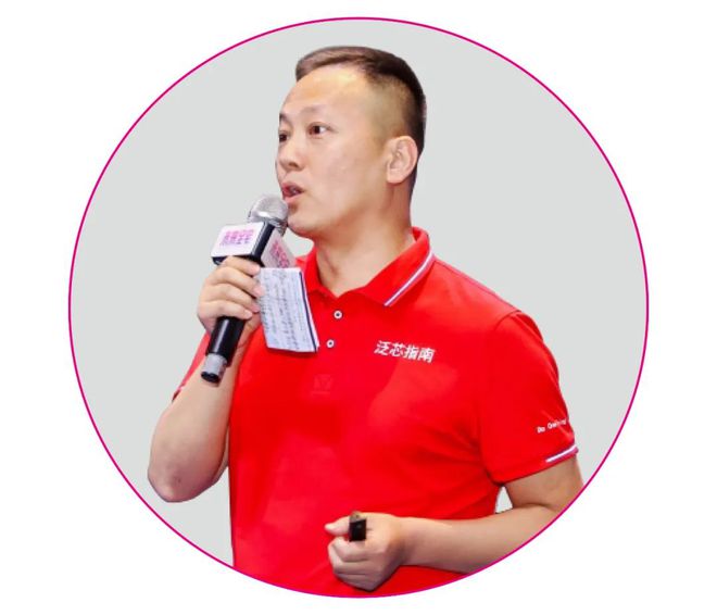 三）与您相约2024未来全宅论坛苏州站（附完整议程）ayx爱游戏体育网页版入口【预告】10月30日（本周(图16)