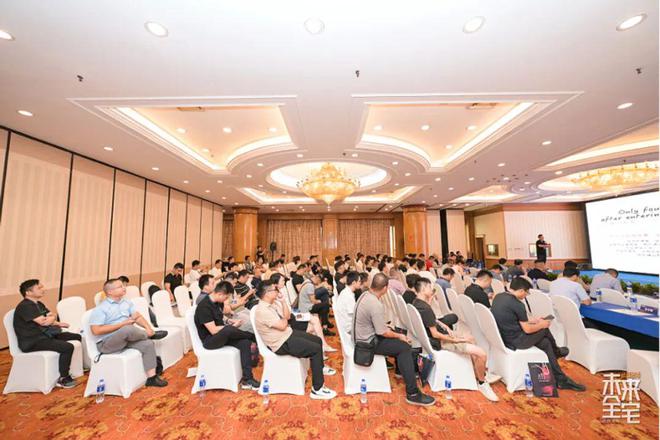 三）与您相约2024未来全宅论坛苏州站（附完整议程）ayx爱游戏体育网页版入口【预告】10月30日（本周(图20)