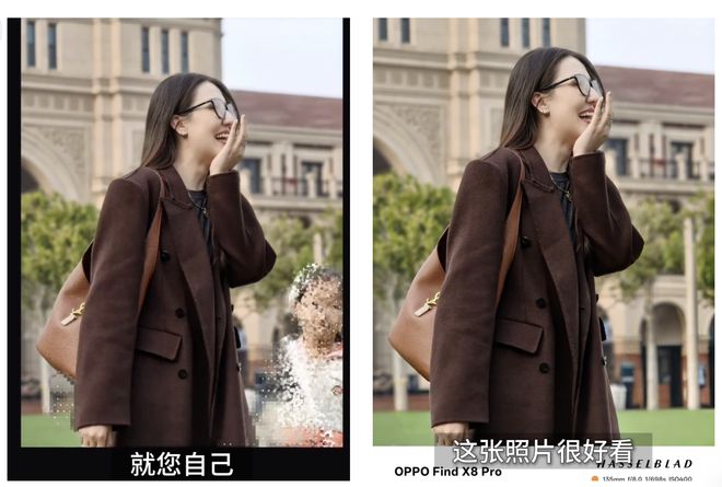 d X8 Pro对比iPhone16 Pro差别很明显！ayx爱游戏体育网页版入口都有拍照按键OPPO Fin(图3)