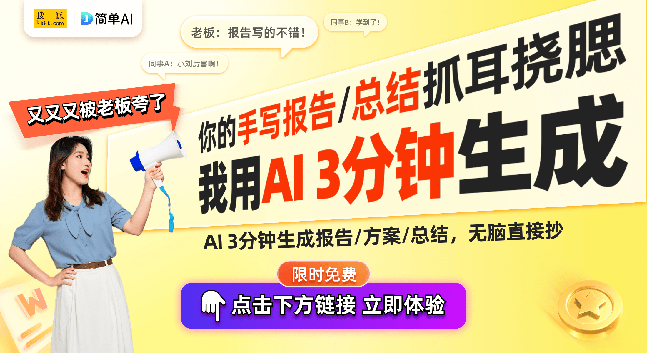 自动伸缩变焦镜头引领影像技术变革爱游戏ayx网站普林司顿新专利：(图1)