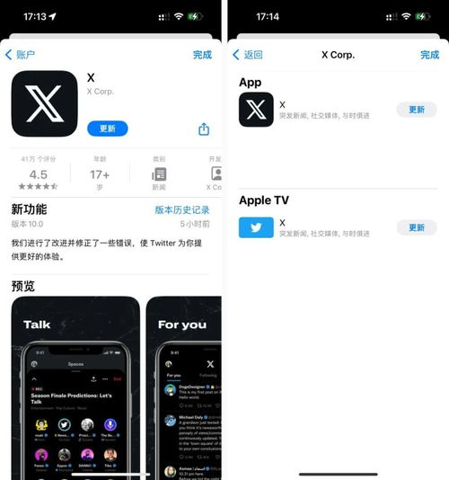 5和15Pro相机使用技巧爱游戏入口iPhone1