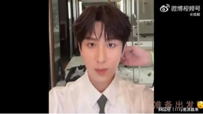 杆还好没让成毅拍不然大家都得变小驴爱游戏网站入口腾讯真会玩给i人自拍(图1)
