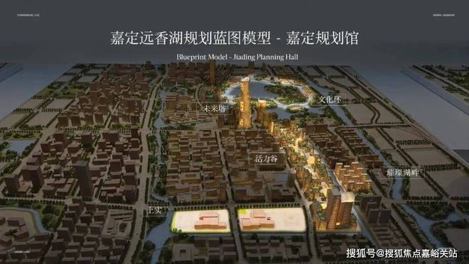 2025网站楼盘地址房价详情户型图爱游戏爱体育大家钱江维科映翠府@(图4)