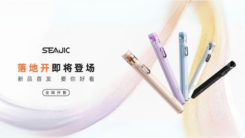 落地开自拍杆全球首发解放双手拍世界爱游戏app登录SEAJIC施吉客(图8)