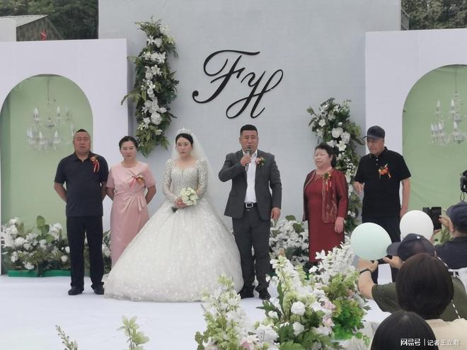 国防教育基地举办国防教育草坪婚礼爱游戏a