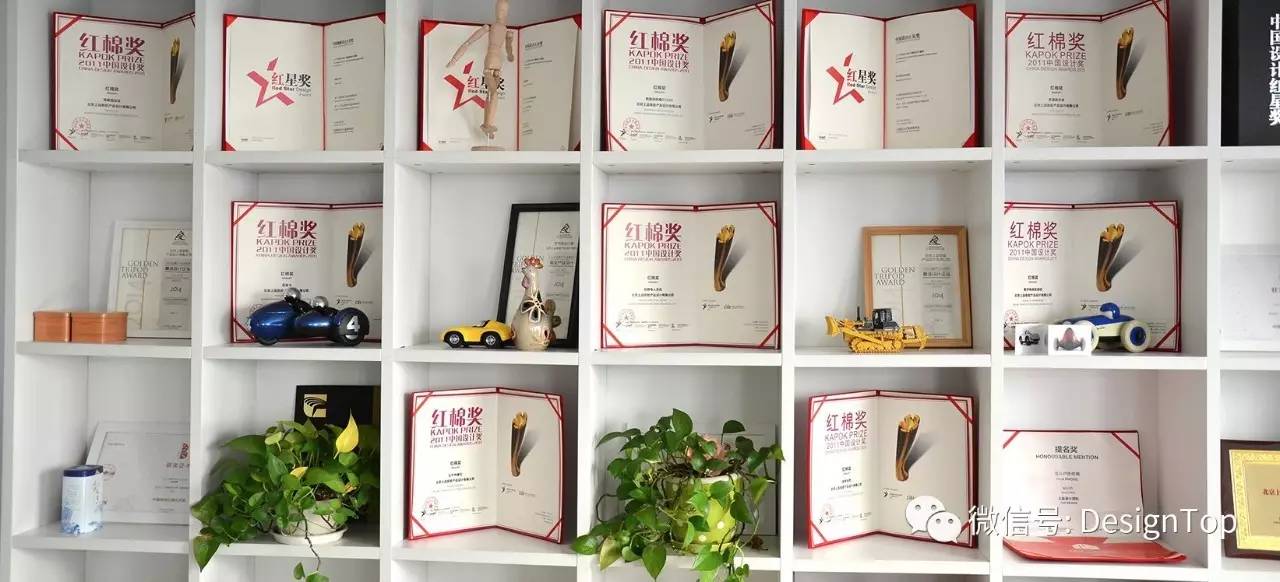 ：用设计打造产品影响力！爱游戏ayx专访