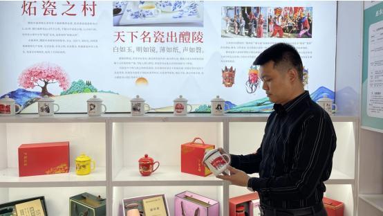 杯清茶背后的乡村振兴答卷爱游戏最新株洲醴陵：一